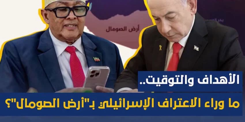 غلاف الفيديو