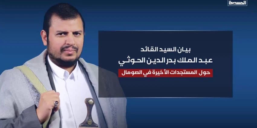 غلاف الفيديو