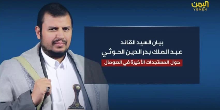 غلاف الفيديو
