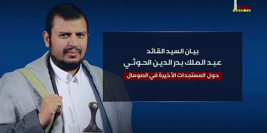 غلاف الفيديو