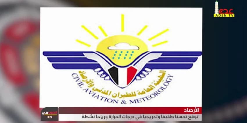 غلاف الفيديو