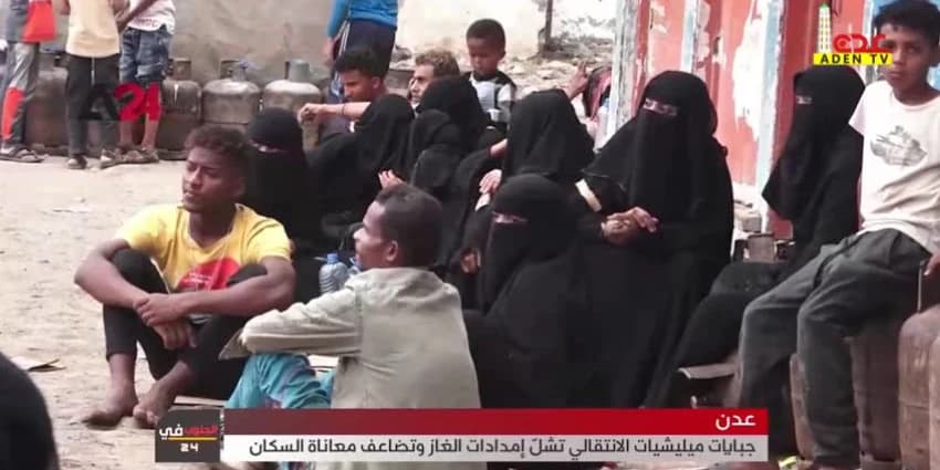 غلاف الفيديو