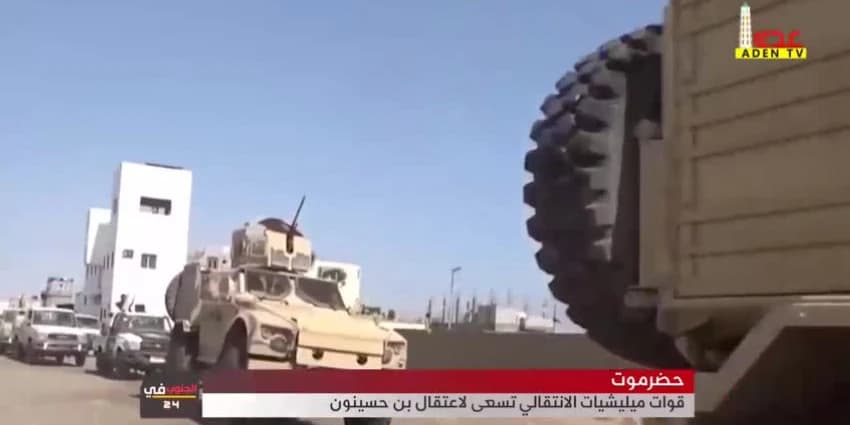 غلاف الفيديو
