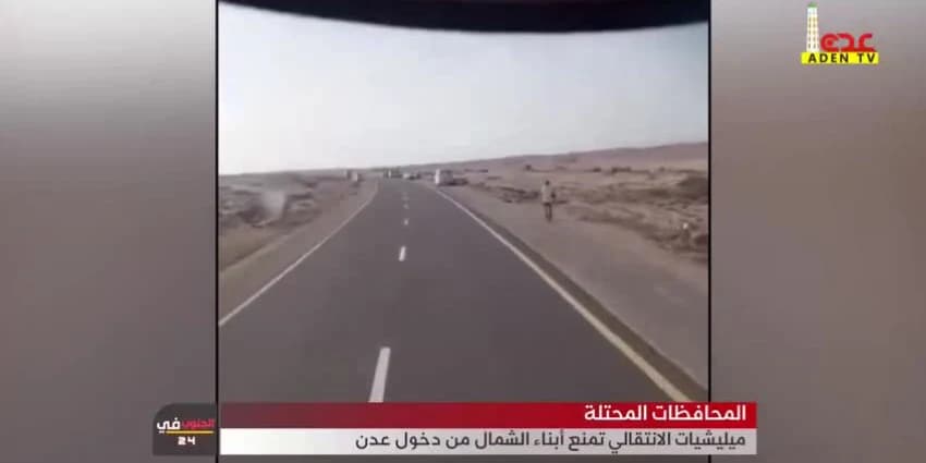 غلاف الفيديو