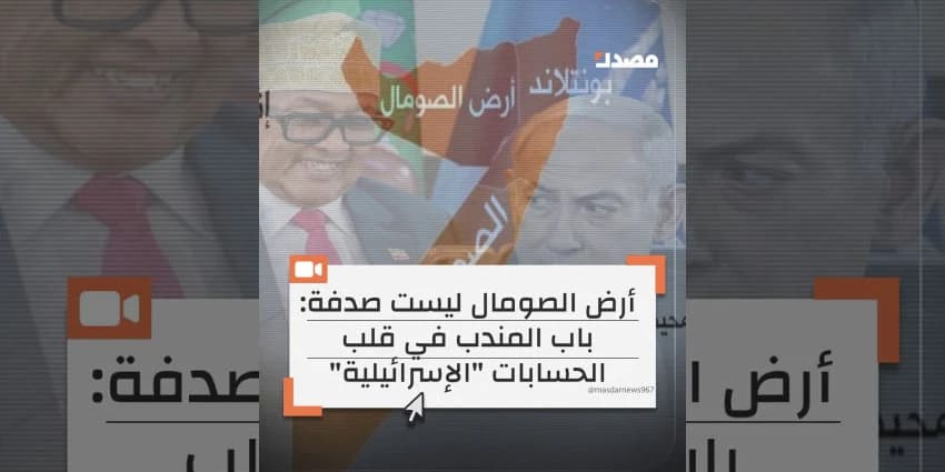 غلاف الفيديو