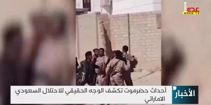غلاف الفيديو