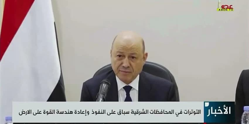 غلاف الفيديو