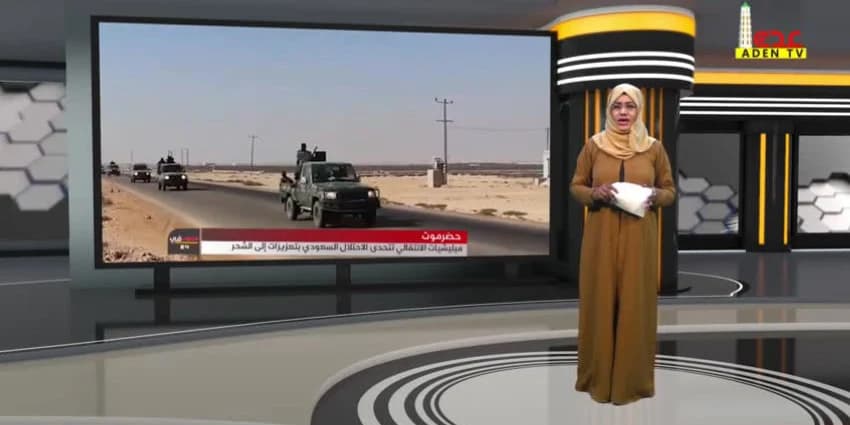 غلاف الفيديو