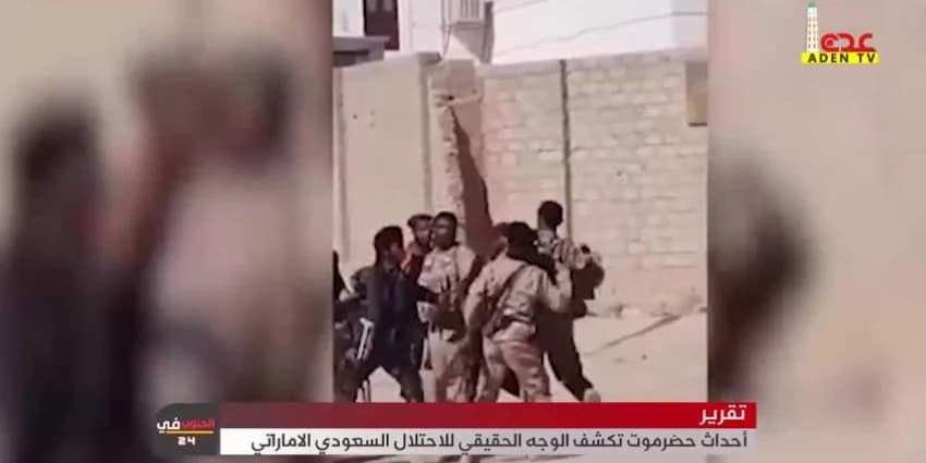 غلاف الفيديو