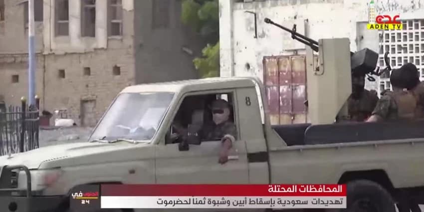 غلاف الفيديو