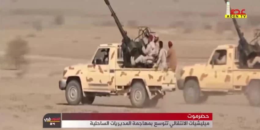 غلاف الفيديو
