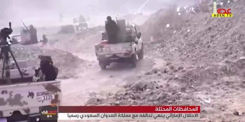 غلاف الفيديو