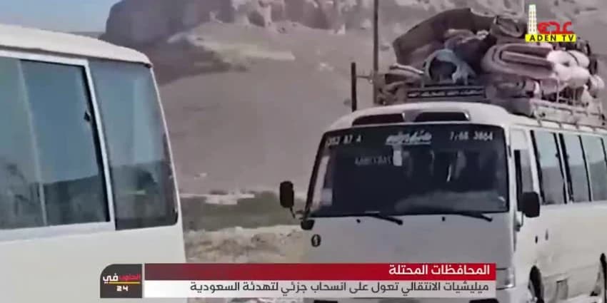 غلاف الفيديو