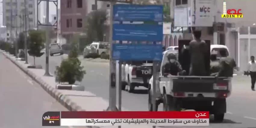 غلاف الفيديو