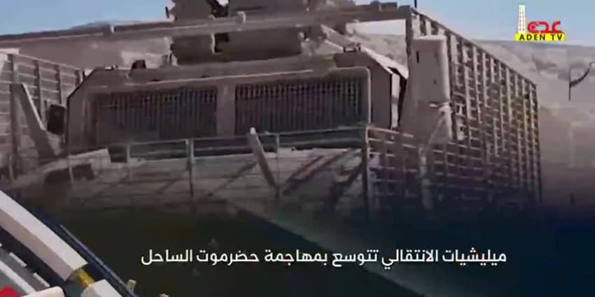 غلاف الفيديو