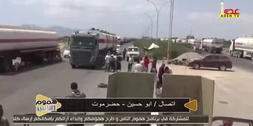 غلاف الفيديو