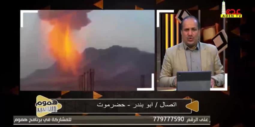 غلاف الفيديو