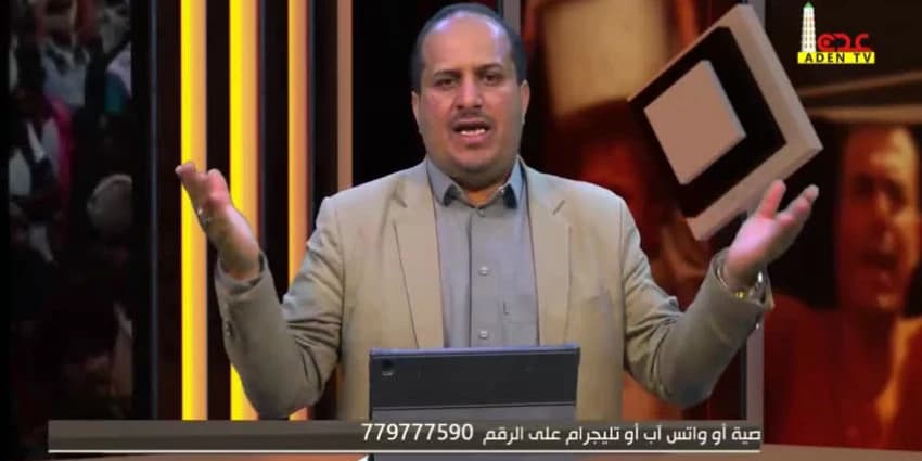 غلاف الفيديو