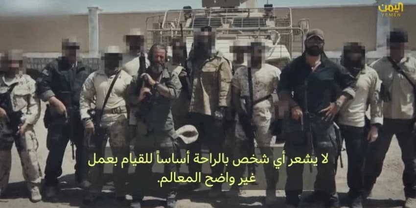 غلاف الفيديو