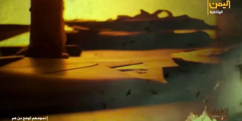 غلاف الفيديو