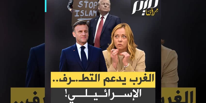 غلاف الفيديو