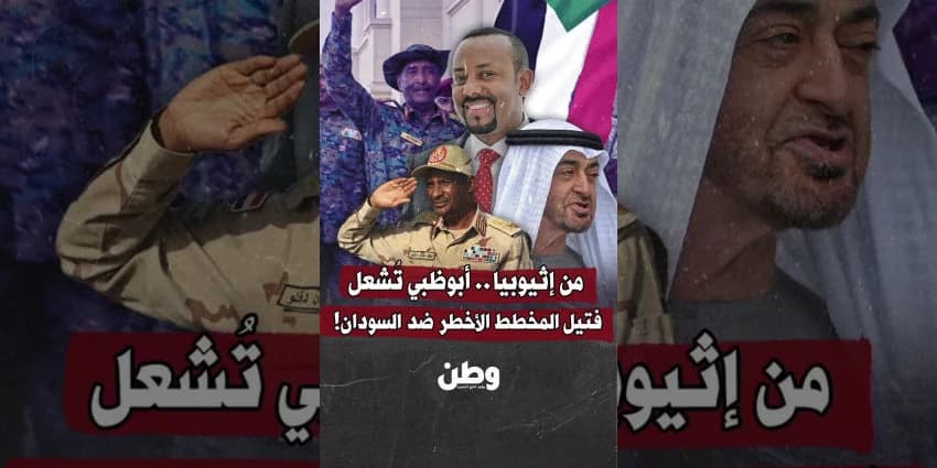 غلاف الفيديو