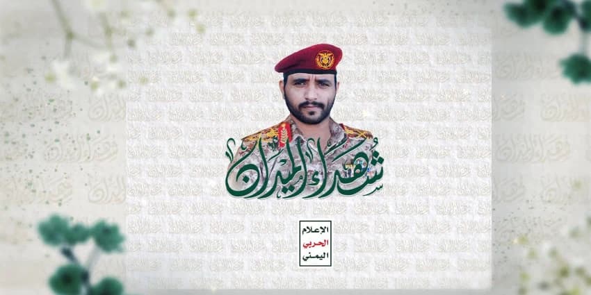 غلاف الفيديو