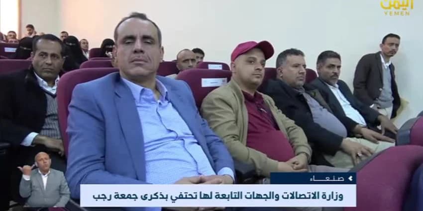 غلاف الفيديو