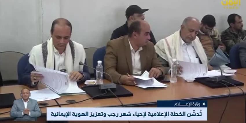 غلاف الفيديو