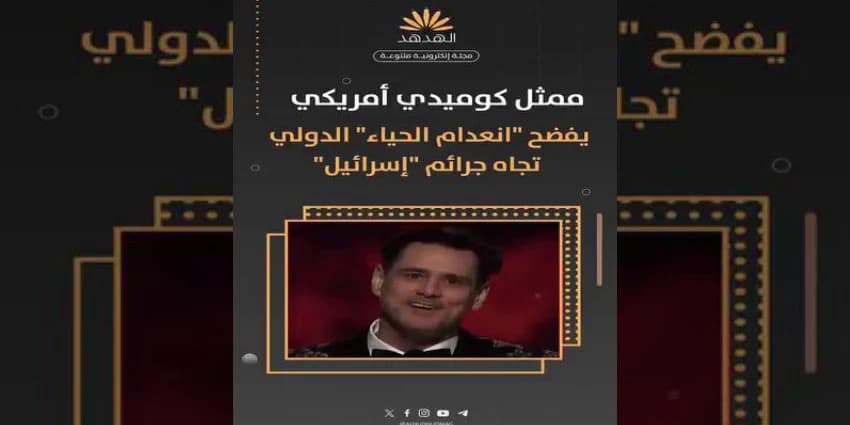 غلاف الفيديو