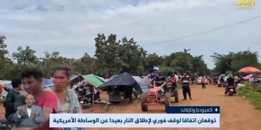 غلاف الفيديو