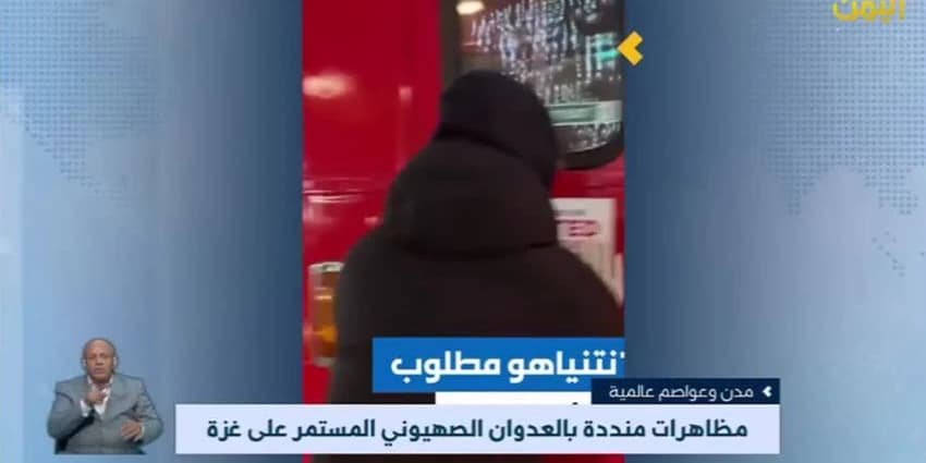 غلاف الفيديو