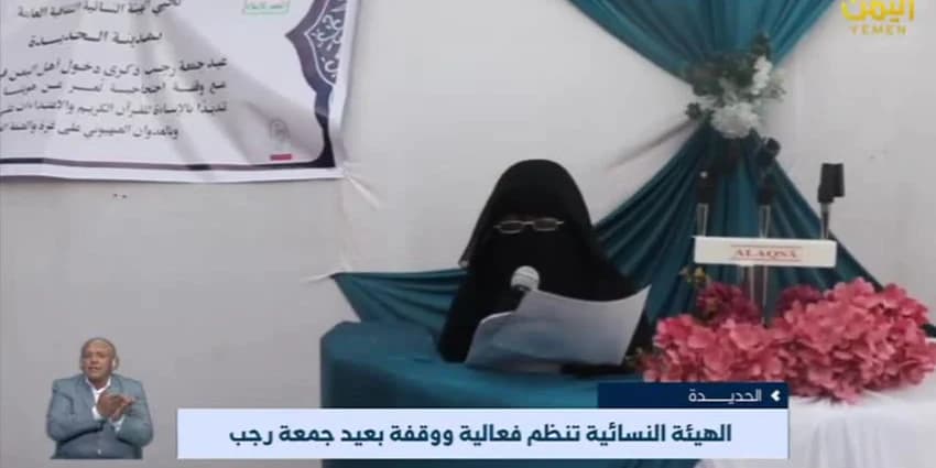 غلاف الفيديو