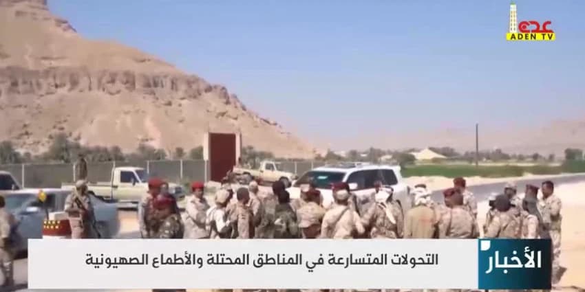 غلاف الفيديو