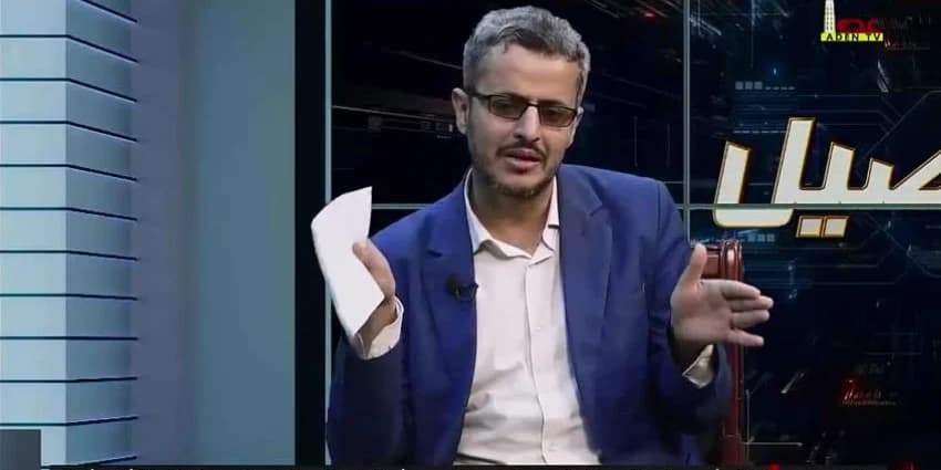غلاف الفيديو