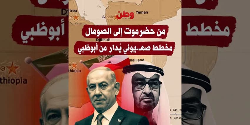 غلاف الفيديو