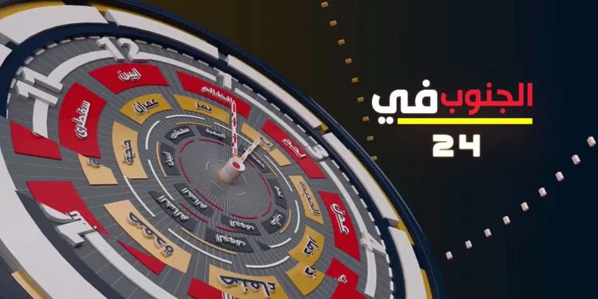 غلاف الفيديو