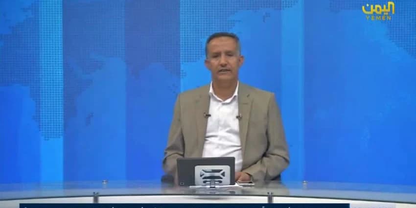 غلاف الفيديو