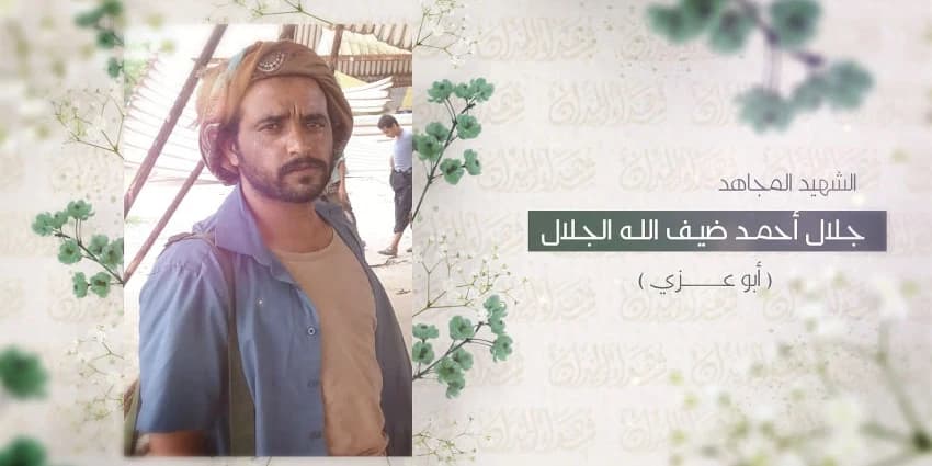 غلاف الفيديو