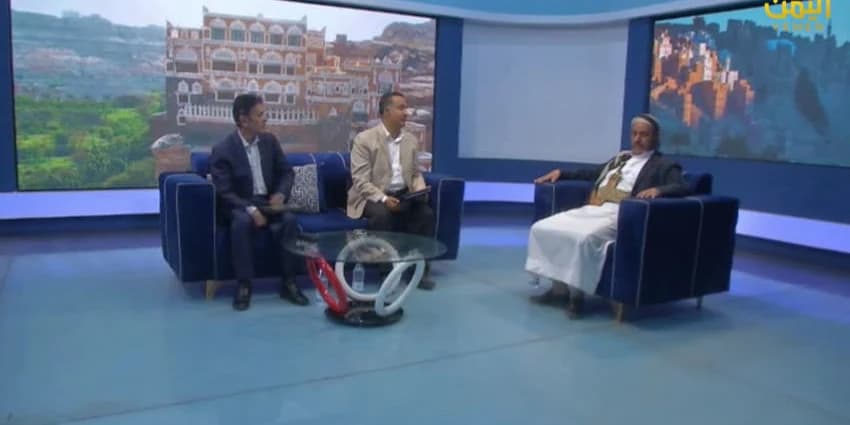 غلاف الفيديو