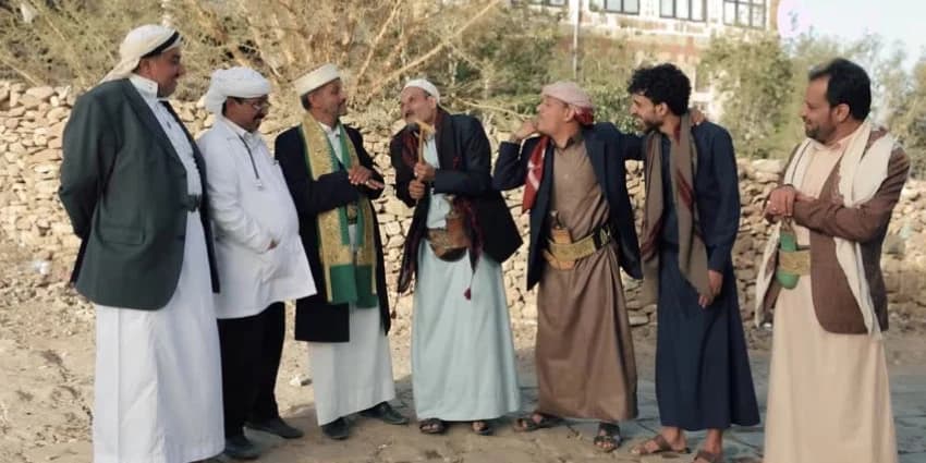 غلاف الفيديو