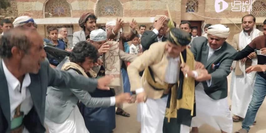 غلاف الفيديو