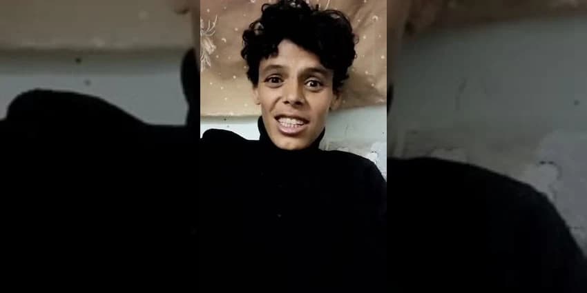 غلاف الفيديو