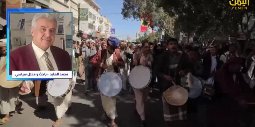 غلاف الفيديو