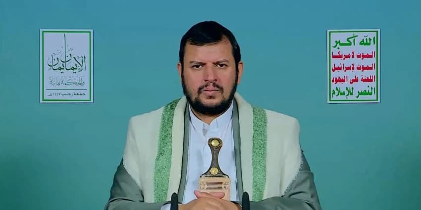 غلاف الفيديو