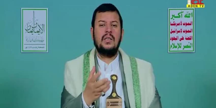 غلاف الفيديو