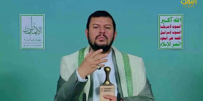 غلاف الفيديو