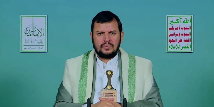 غلاف الفيديو
