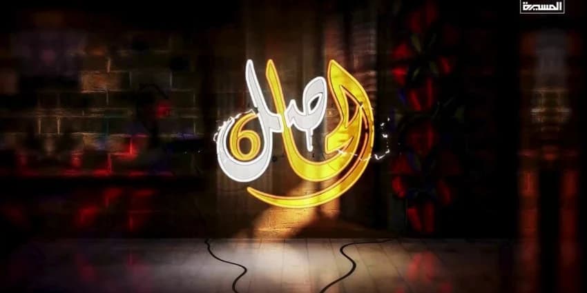 غلاف الفيديو