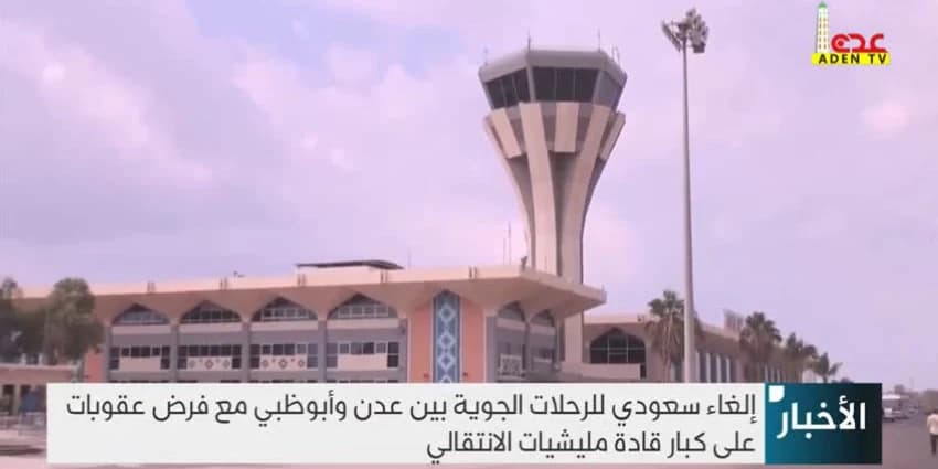 غلاف الفيديو